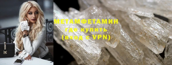 прущие крисы Аркадак