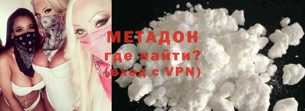 mix Арсеньев