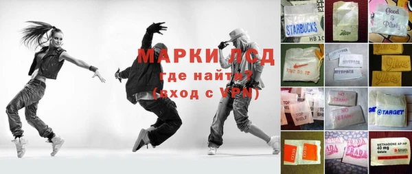 прущие крисы Аркадак