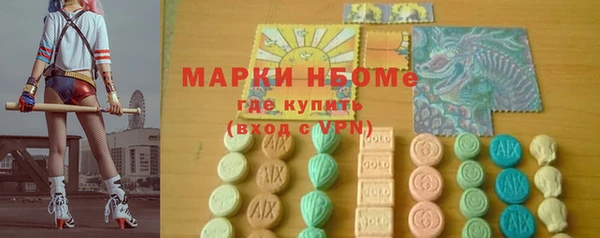 прущий лед Нягань