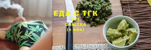 mix Арсеньев