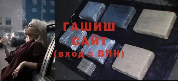 mix Арсеньев