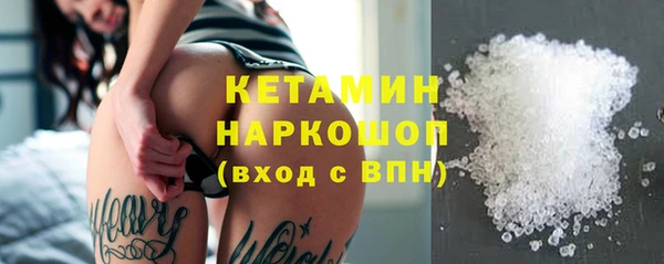 прущие крисы Аркадак