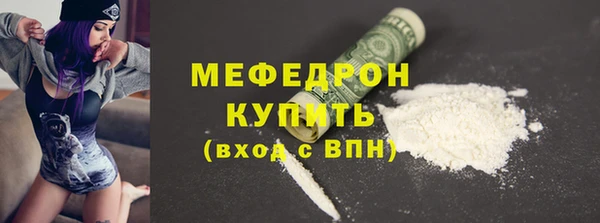 скорость Нязепетровск