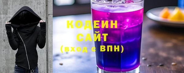 jwh Няндома