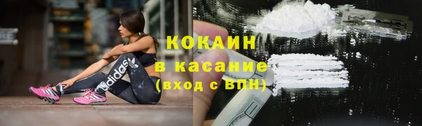 mix Арсеньев