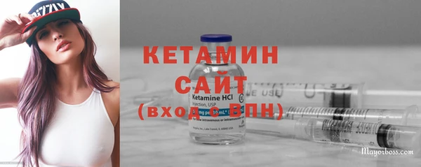 прущие крисы Аркадак