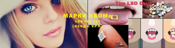 mix Арсеньев