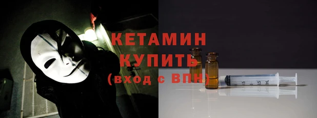 jwh Няндома