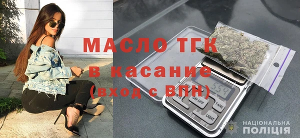 прущий лед Нягань