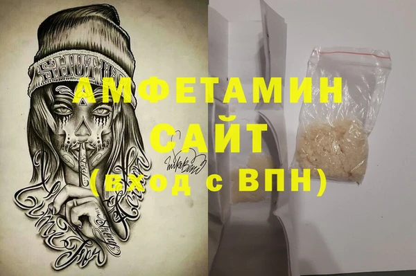 прущий лед Нягань