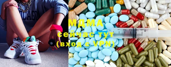 прущий лед Нягань