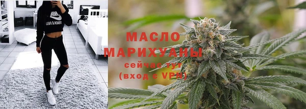 mix Арсеньев