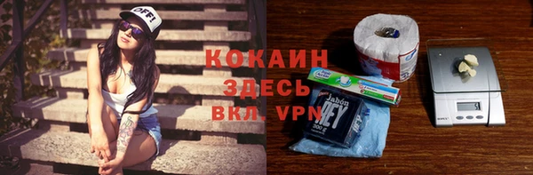 jwh Няндома